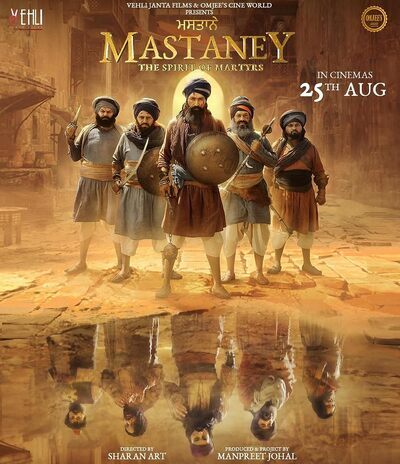 Mastaney 2023 Punjabi Movie